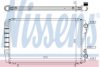 VAUXH 4502477 Radiator, engine cooling